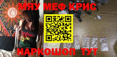 мет Бугуруслан
