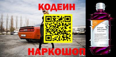 мет Бугуруслан