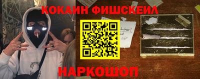 мет Бугуруслан