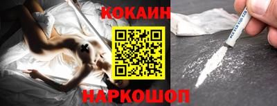 мефедрон мука Будённовск