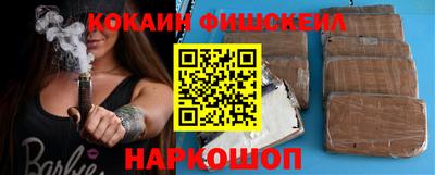 мет Бугуруслан