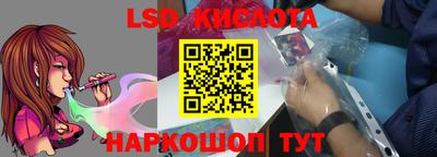 мет Бугуруслан