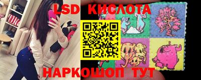 мет Бугуруслан