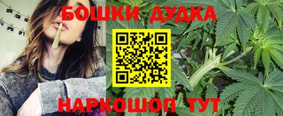 прущий лед Бузулук