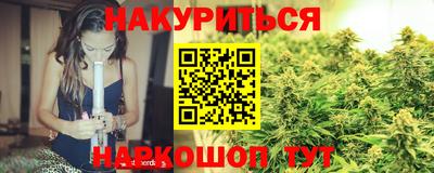 прущий лед Бузулук