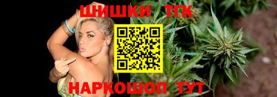 мефедрон мука Будённовск