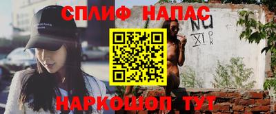 мет Бугуруслан