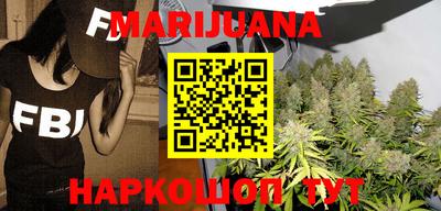 прущий лед Бузулук