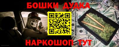 прущий лед Бузулук