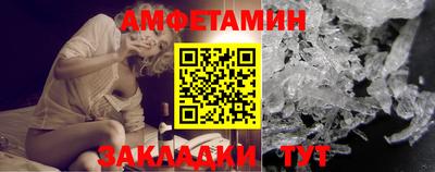 мефедрон мука Будённовск