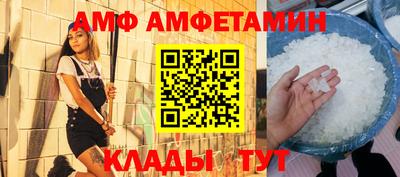 мефедрон мука Будённовск
