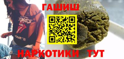 мет Бугуруслан