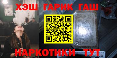 прущий лед Бузулук